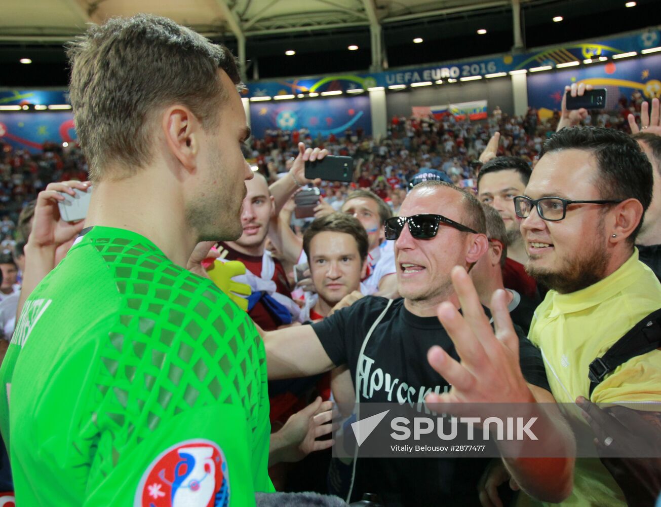 UEFA Euro 2016. Russia vs. Wales