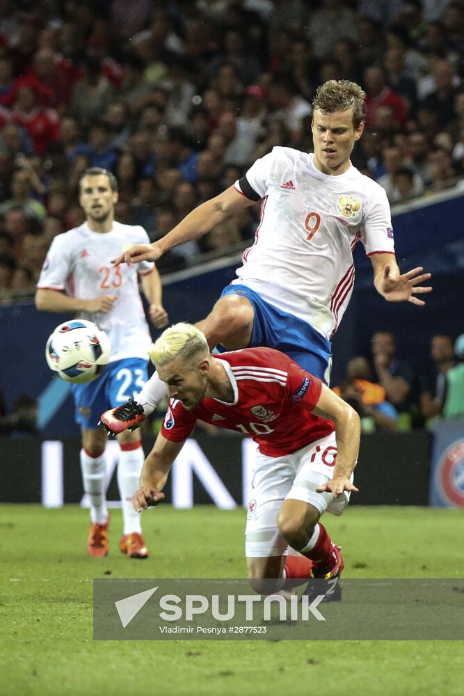 UEFA Euro 2016. Russia vs. Wales