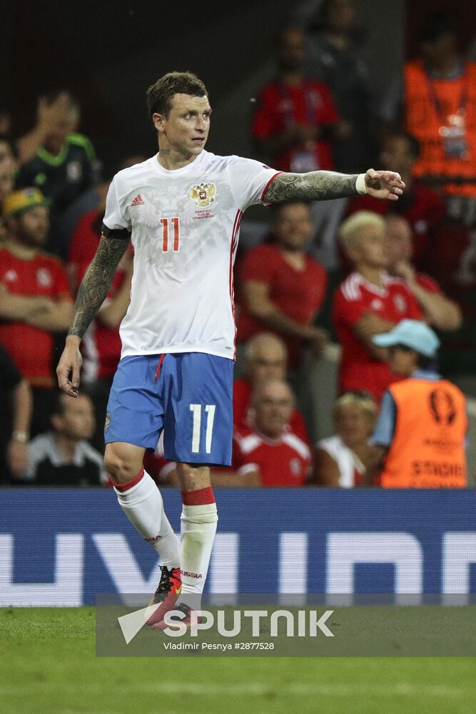 UEFA Euro 2016. Russia vs. Wales