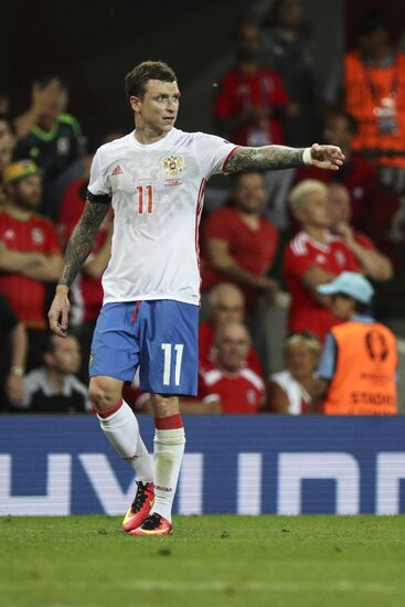 UEFA Euro 2016. Russia vs. Wales