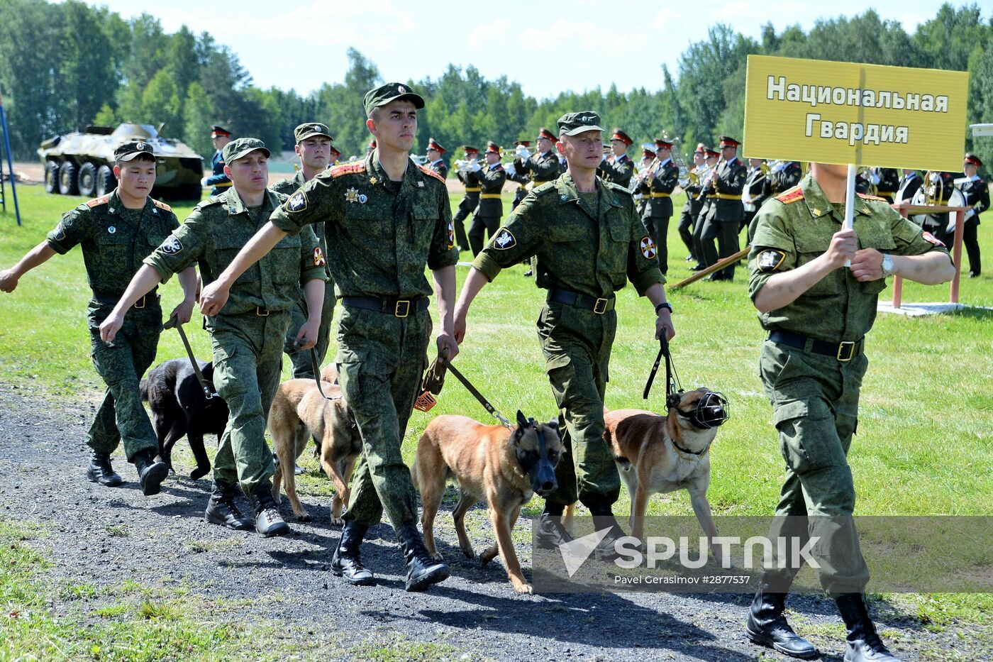 All-army leg of Loyal Friend competition of Russian Armed Forces' dog handlers opens