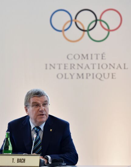 Lausanne hosts IOC summit