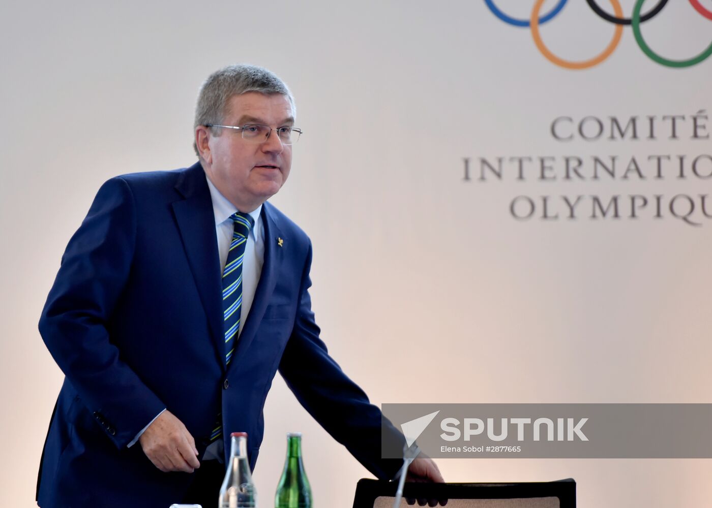Lausanne hosts IOC summit