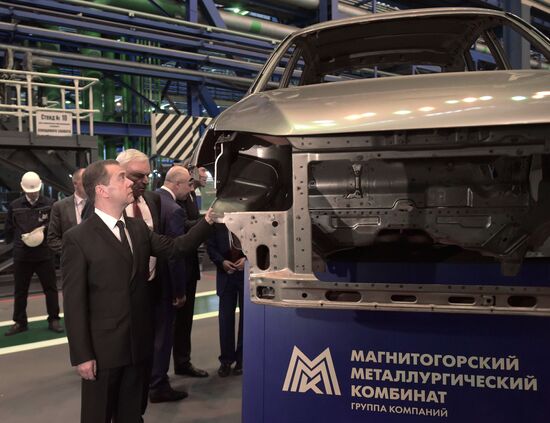 Russian Prime Minister Dmitry Medvedev visits the Ural Federal District