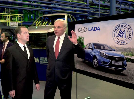 Russian Prime Minister Dmitry Medvedev visits the Ural Federal District