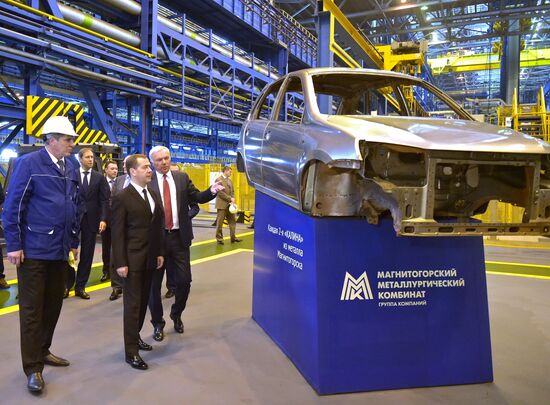 Russian Prime Minister Dmitry Medvedev visits the Ural Federal District