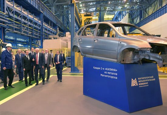 Russian Prime Minister Dmitry Medvedev visits the Ural Federal District
