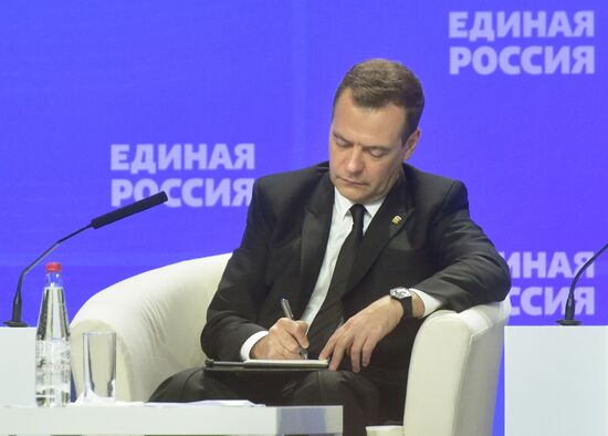 Russian Prime Minister Dmitry Medvedev visits the Ural Federal District
