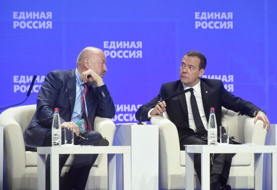 Russian Prime Minister Dmitry Medvedev visits the Ural Federal District