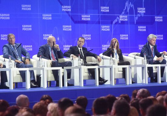 Russian Prime Minister Dmitry Medvedev visits the Ural Federal District