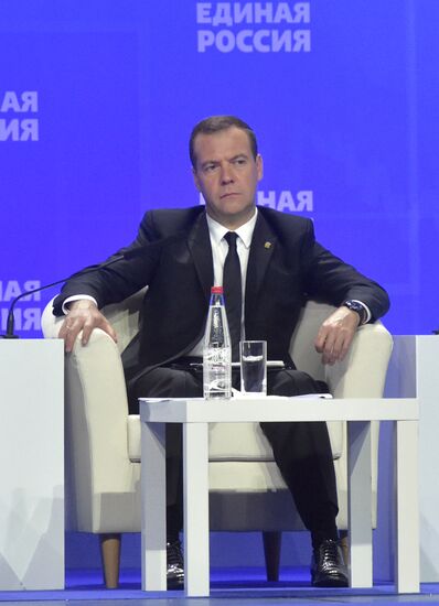 Russian Prime Minister Dmitry Medvedev visits Ural Federal District