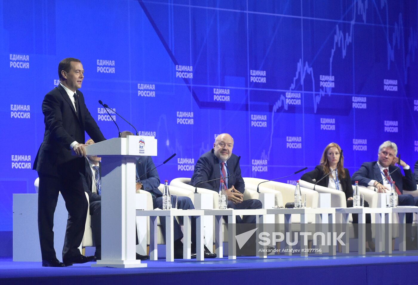 Russian Prime Minister Dmitry Medvedev visits the Ural Federal District