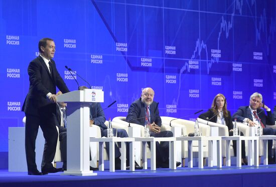 Russian Prime Minister Dmitry Medvedev visits the Ural Federal District
