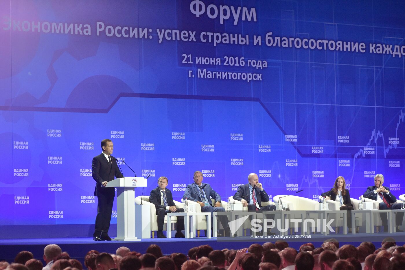 Russian Prime Minister Dmitry Medvedev visits the Ural Federal District