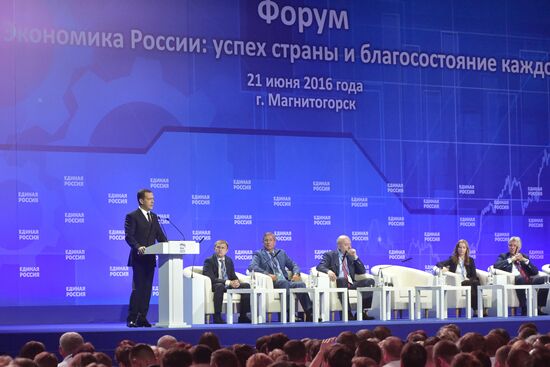 Russian Prime Minister Dmitry Medvedev visits the Ural Federal District