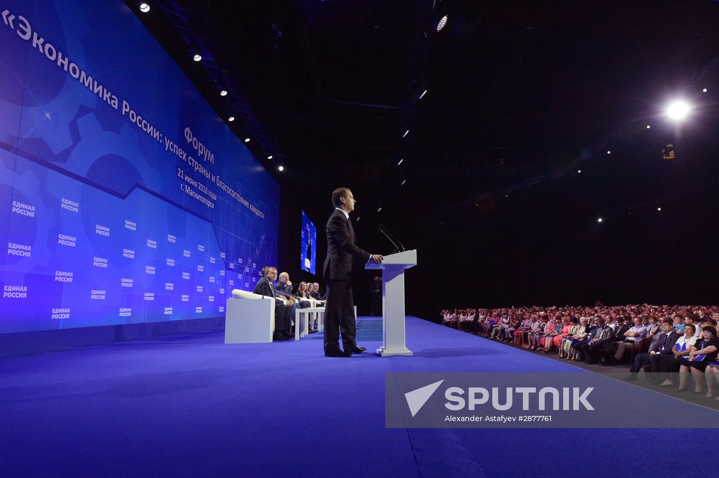 Russian Prime Minister Dmitry Medvedev visits the Ural Federal District