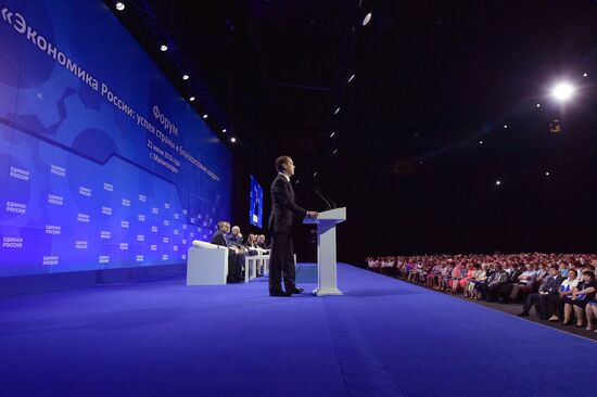 Russian Prime Minister Dmitry Medvedev visits the Ural Federal District