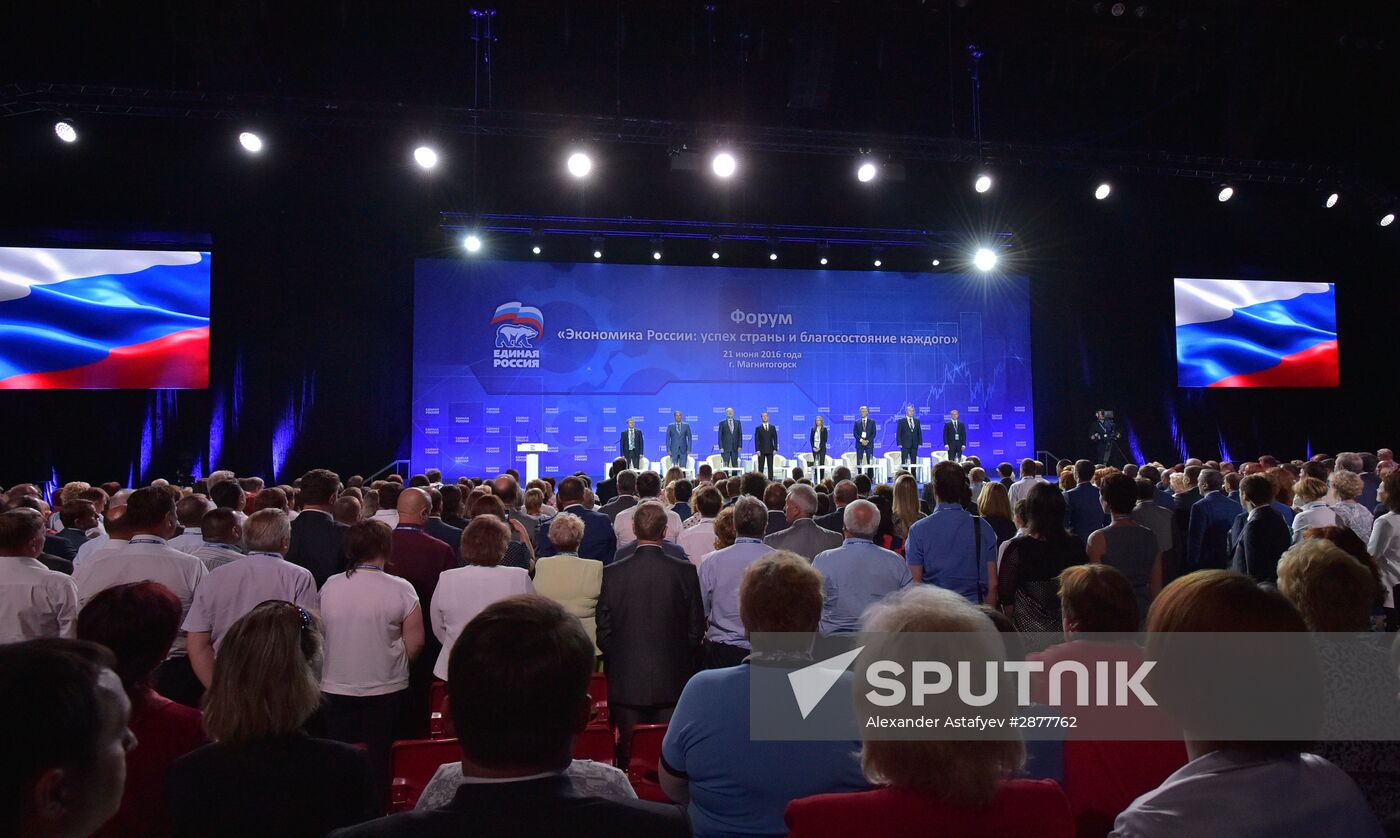 Russian Prime Minister Dmitry Medvedev visits Ural Federal District