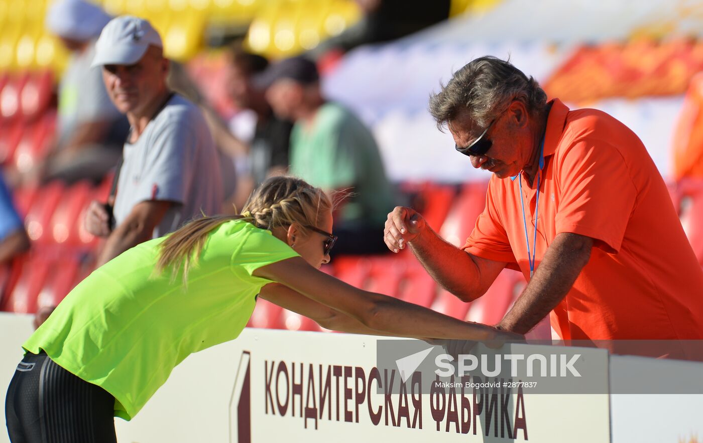 Russian Athletics Championship. Day Two.
