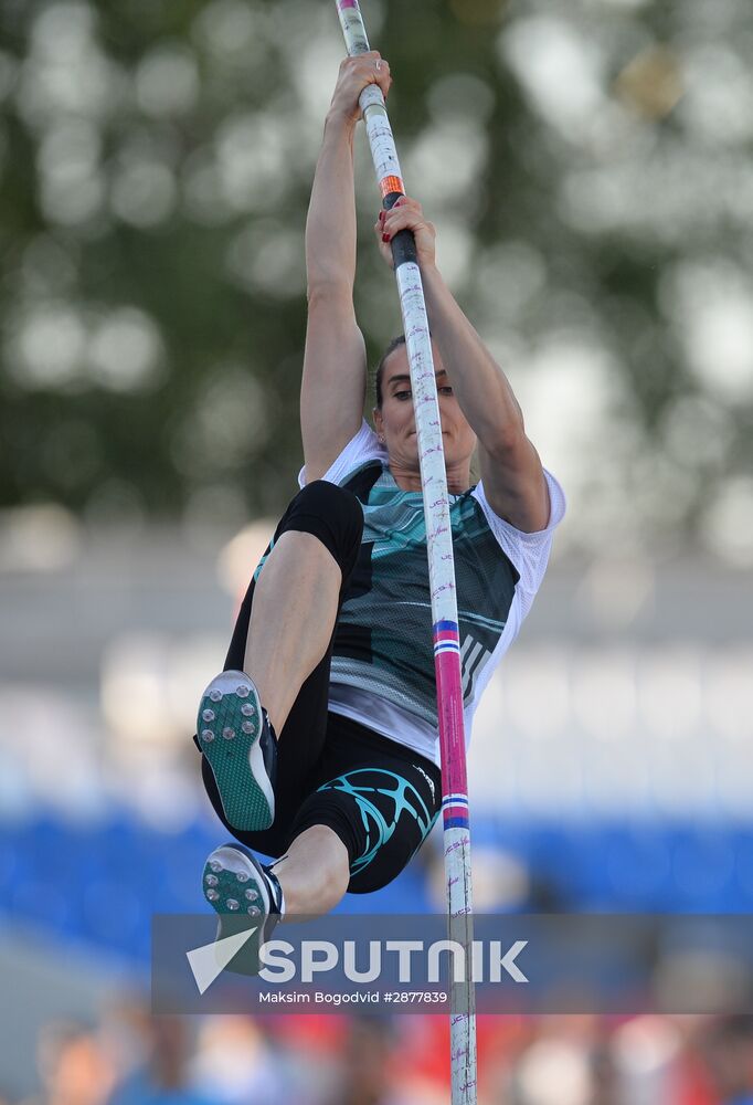 Russian Athletics Championship. Day Two.