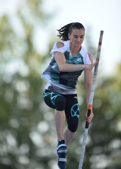 Russian Athletics Championship. Day Two.