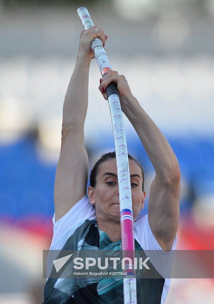 Russian Athletics Championship. Day Two.