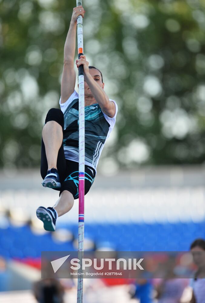 Russian Athletics Championship. Day Two.