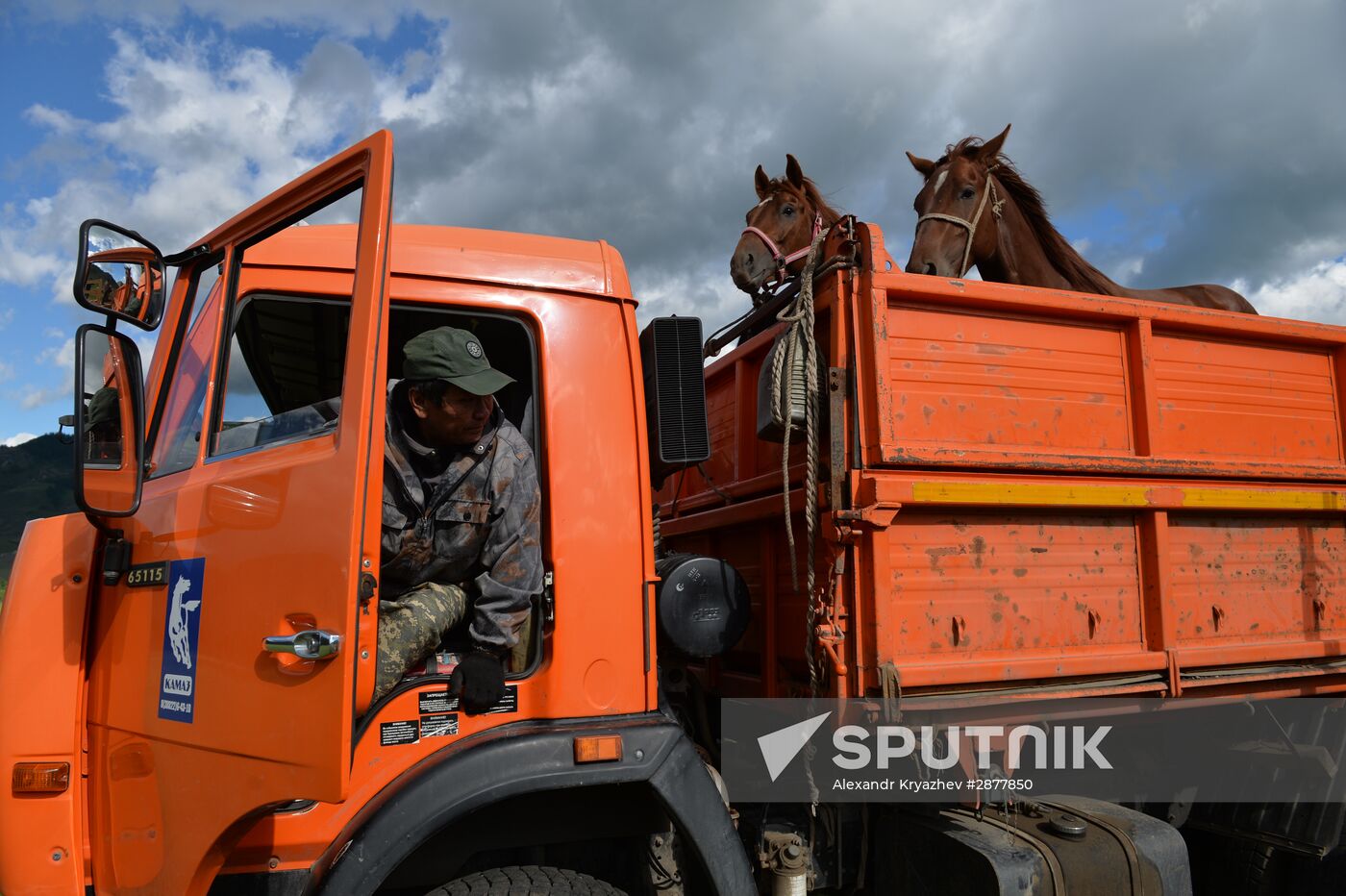 Traditional Altai Sport Games