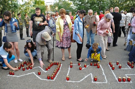 All-Russia Memorial Candle campaign