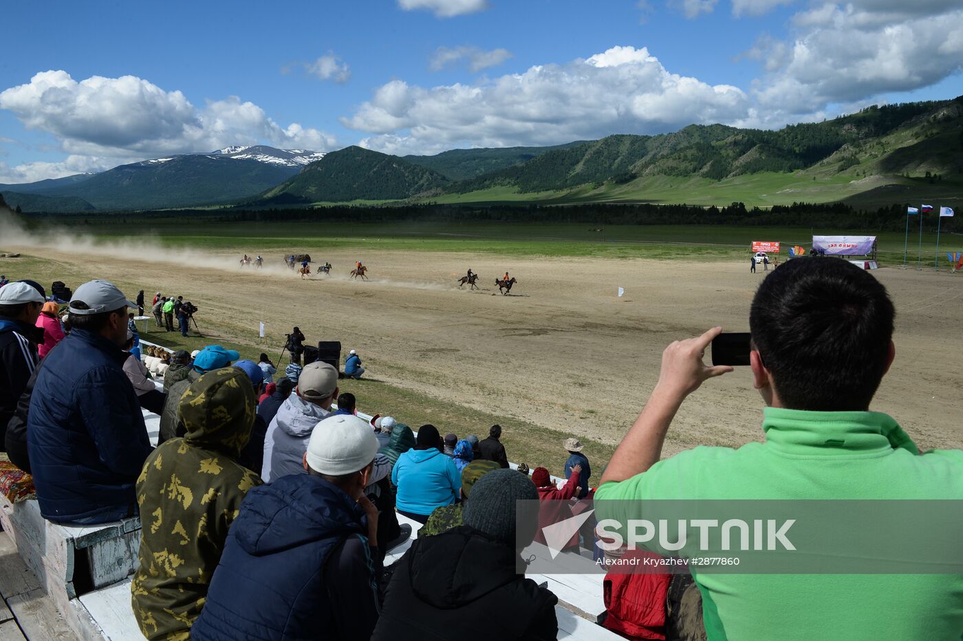 Traditional Altai Sport Games