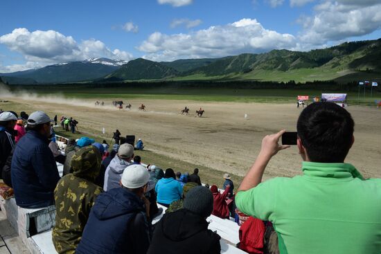 Traditional Altai Sport Games