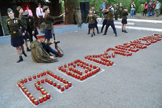 All-Russia Memorial Candle campaign