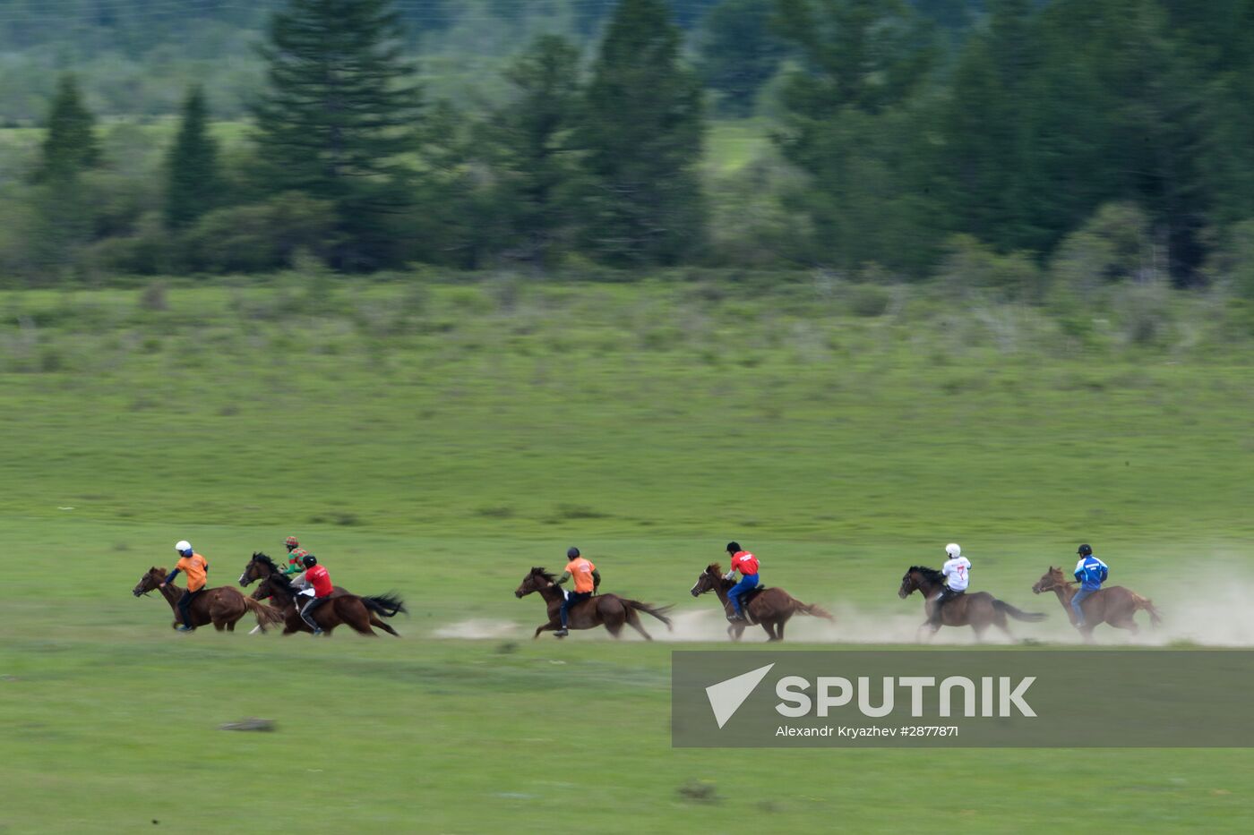 Traditional Altai Sport Games