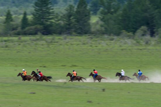 Traditional Altai Sport Games