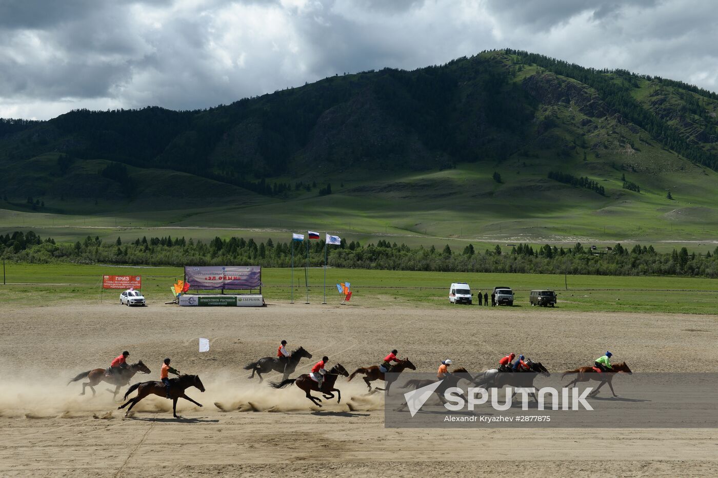 Traditional Altai Sport Games