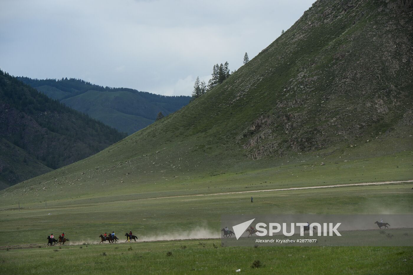 Traditional Altai Sport Games