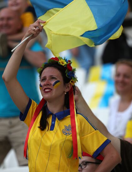 Football. UEFA Euro-2016. Ukraine vs Poland