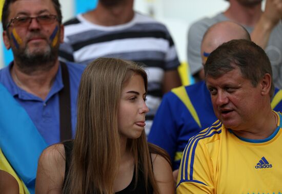 Football. UEFA Euro-2016. Ukraine vs Poland