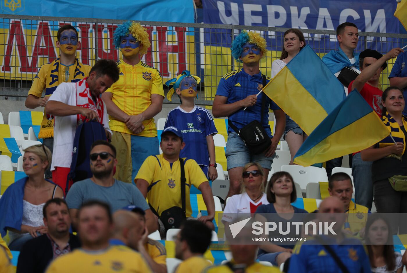 Football. UEFA Euro-2016. Ukraine vs Poland