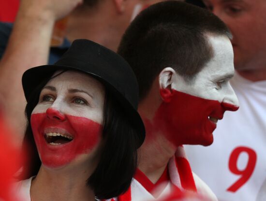 Football. UEFA Euro 2016. Ukraine vs Poland