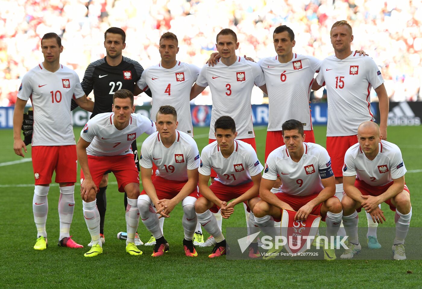 Football. UEFA Euro 2016. Ukraine vs Poland