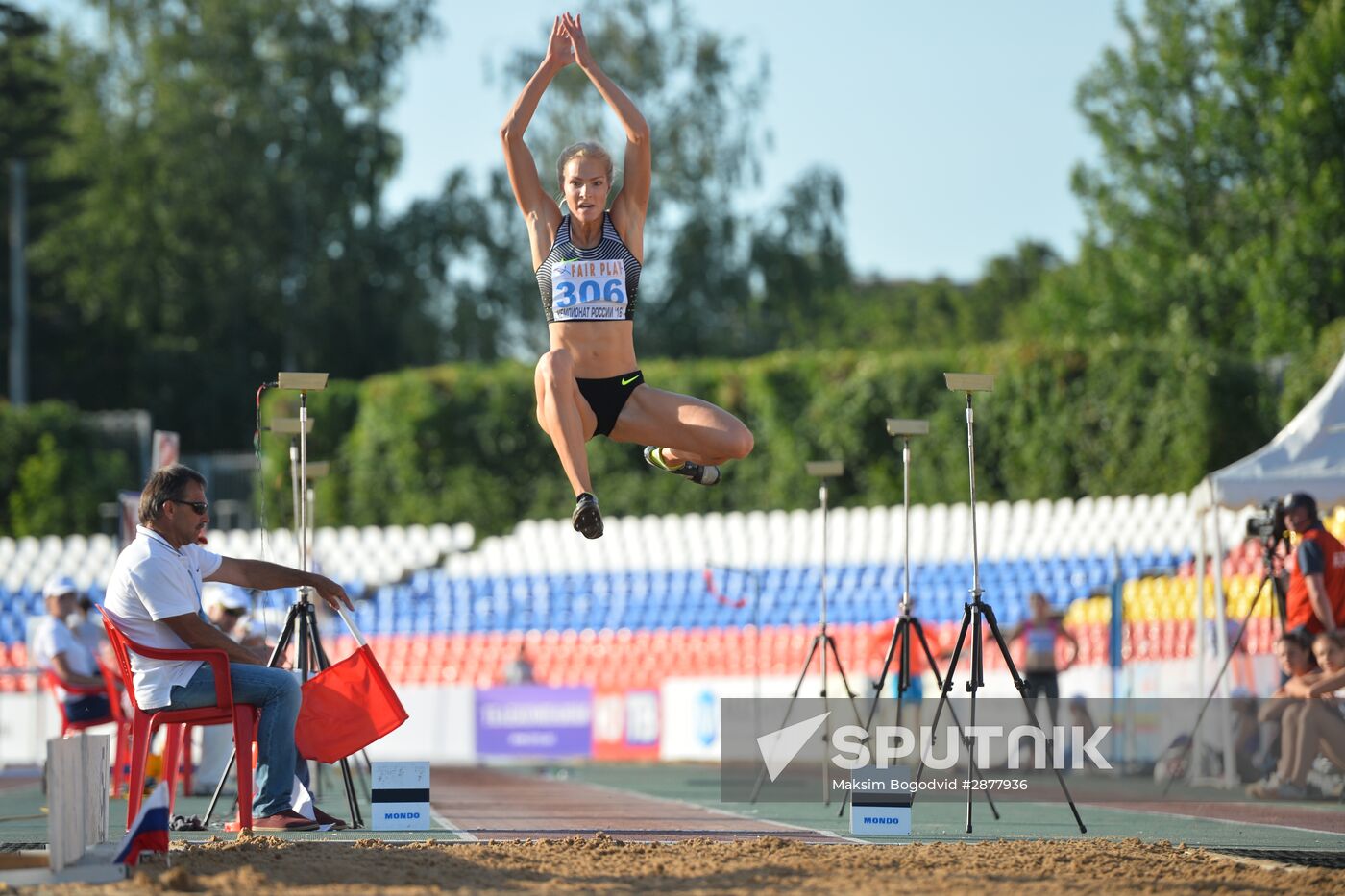 Russian Athletics Championships. Day Two