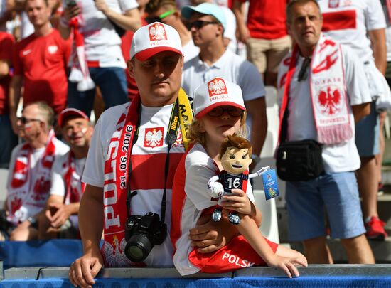 Football. UEFA Euro 2016. Ukraine vs Poland