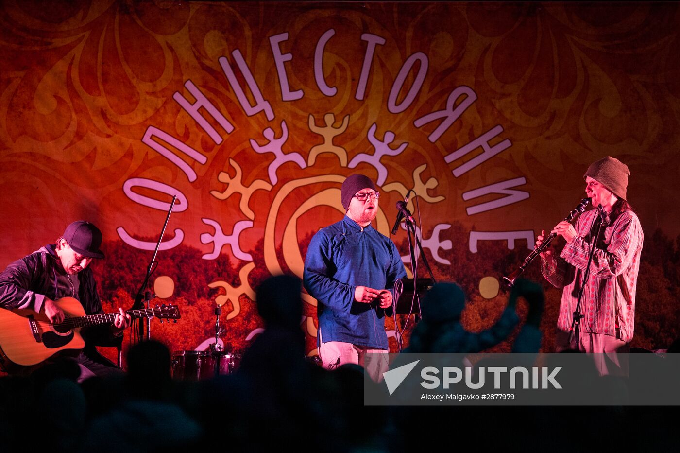 Summer Solstice Festival of Ethnic Cultures in Omsk region