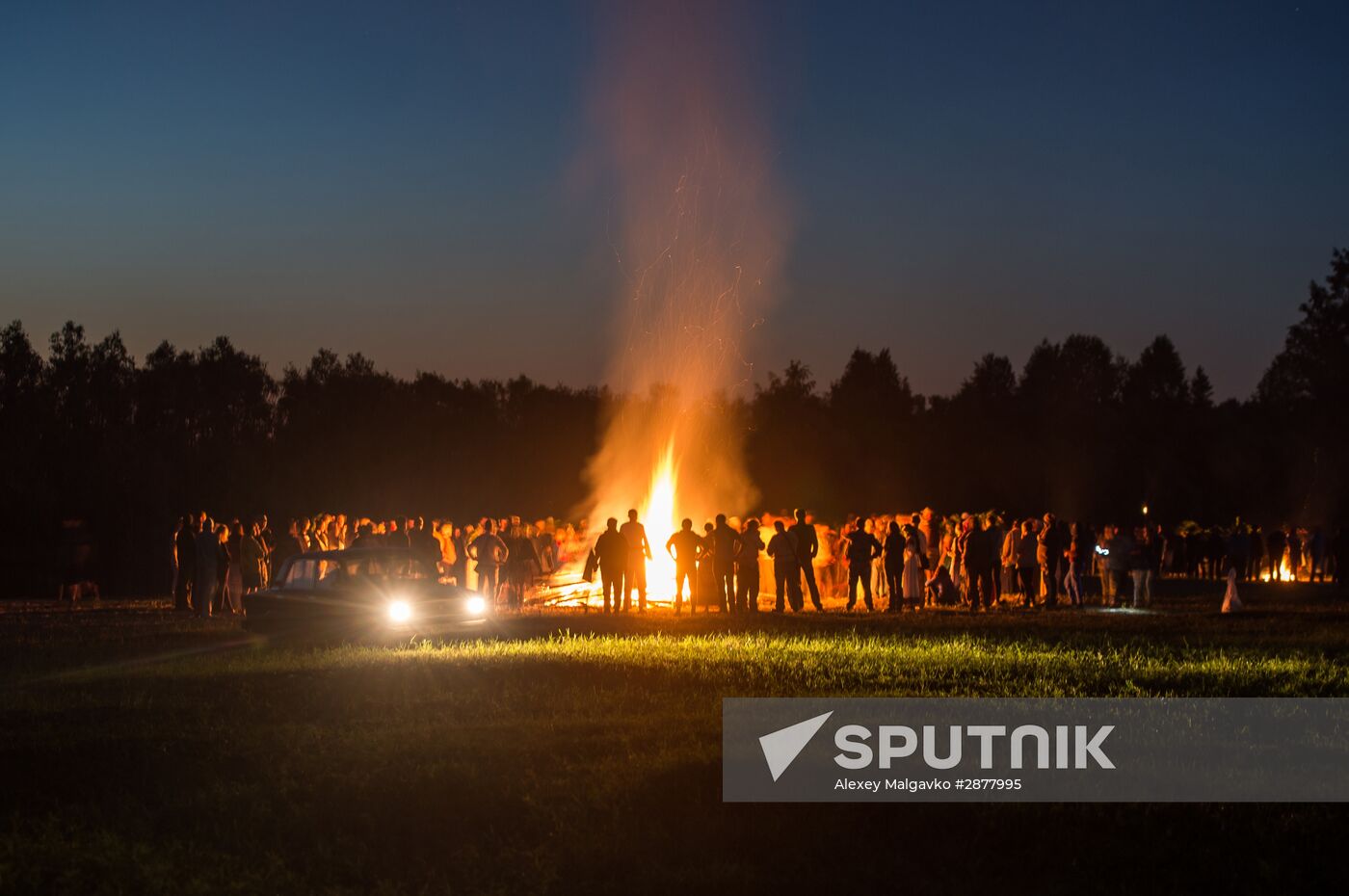 Summer Solstice Festival of Ethnic Cultures in Omsk region