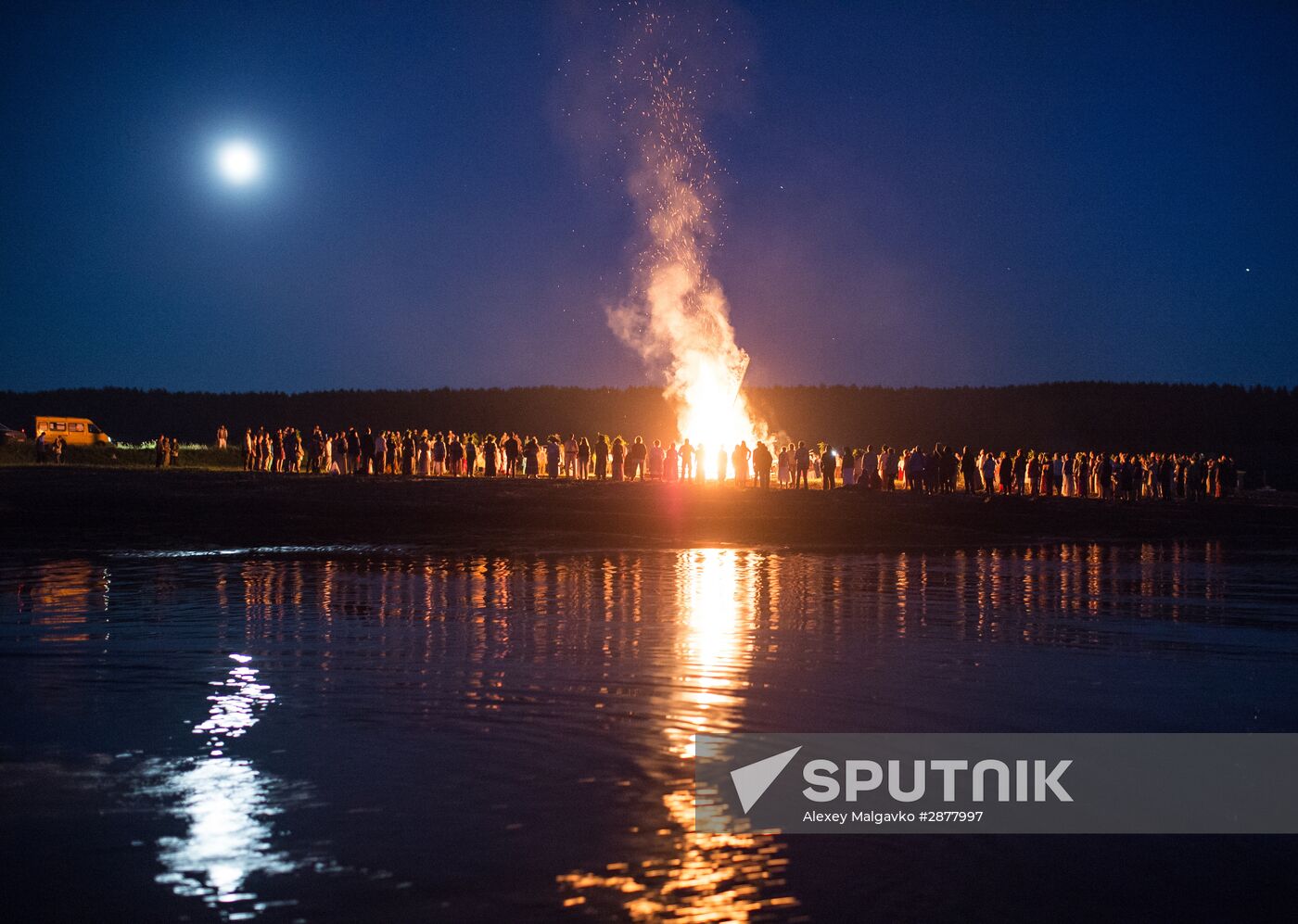 Summer Solstice Festival of Ethnic Cultures in Omsk region