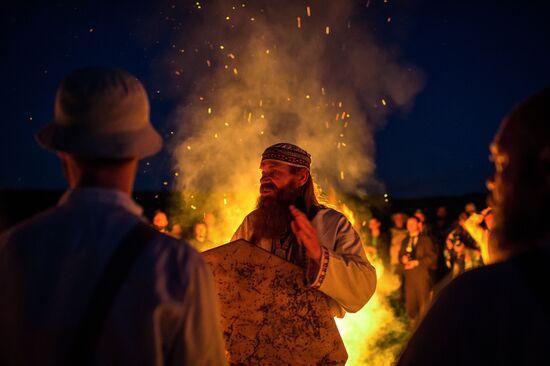 Summer Solstice Festival of Ethnic Cultures in Omsk region