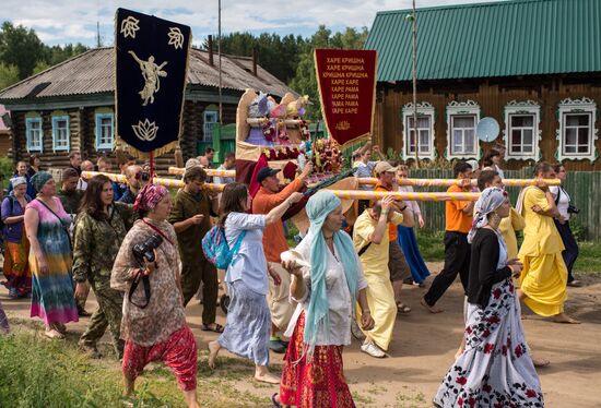 Summer Solstice Festival of Ethnic Cultures in Omsk region