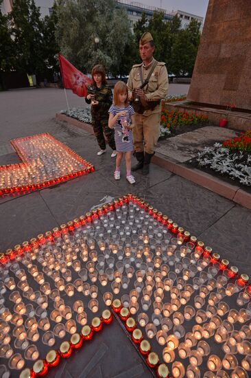All-Russia Memorial Candle campaign