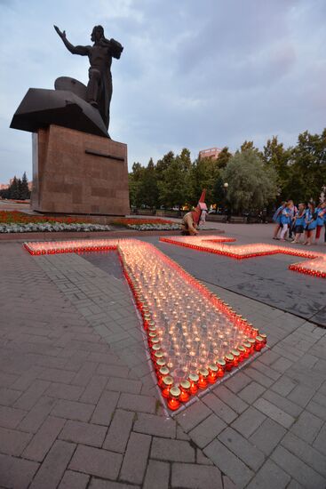 All-Russia Memorial Candle campaign